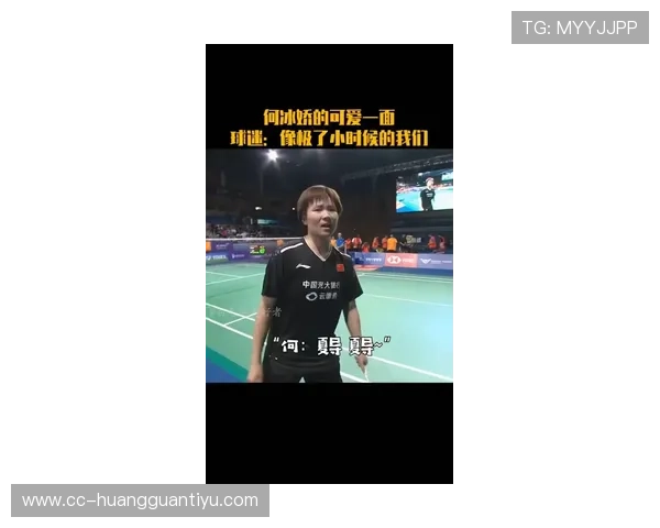 何冰娇一开口说话声音居然这么甜，好像明星下凡似的真没想到！