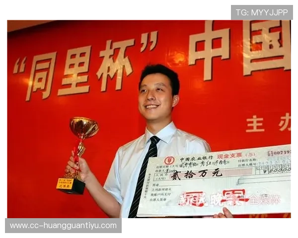 古力打个棋能花掉普通人半年工资？