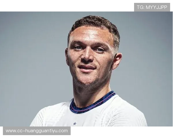 基兰·特里皮尔：西甲冠军主力成员完成荣誉突破