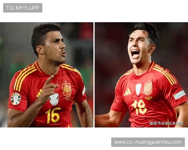 祖比门迪 vs 罗德里：西班牙后腰战术角色与体系适配差异