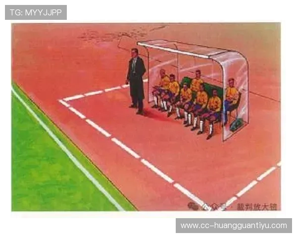 快速任意球的裁判判罚规则与实施条件解析