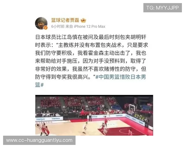 深入解析篮球比赛换人规则：何时允许与如何执行
